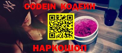 mix Бугуруслан