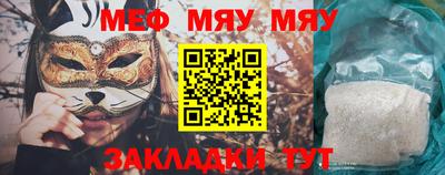mix Бугуруслан