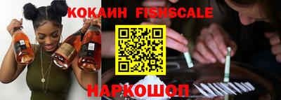 ПСИЛОЦИБИНОВЫЕ ГРИБЫ Рязань