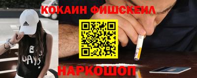 mix Бугуруслан