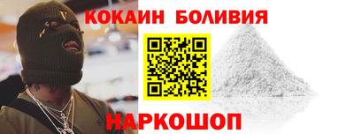 Альфа ПВП Будённовск