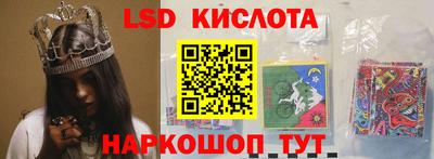 Альфа ПВП Будённовск