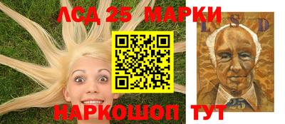 Альфа ПВП Будённовск