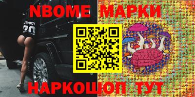 дистиллят марихуана Рузаевка