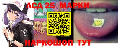Альфа ПВП Будённовск