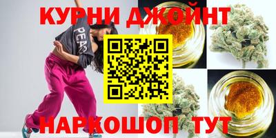 Альфа ПВП Будённовск