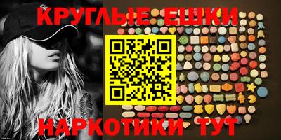 Альфа ПВП Будённовск