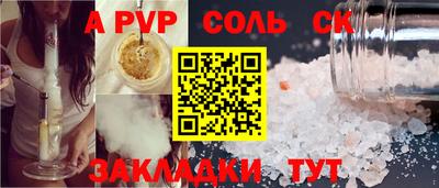 mix Бугуруслан