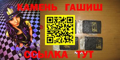 мефедрон Бузулук