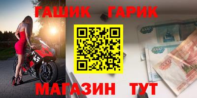 Альфа ПВП Будённовск