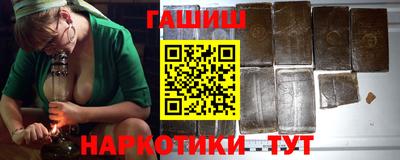 mix Бугуруслан