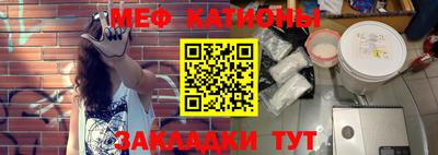 Альфа ПВП Будённовск