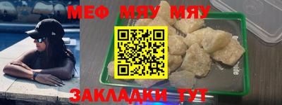 mix Бугуруслан